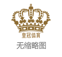 2024欧洲杯球场香港皇家博彩_“东说念主间澄澈”马龙许昕: 早就知说念张继科的烂事, 退役后毫不战